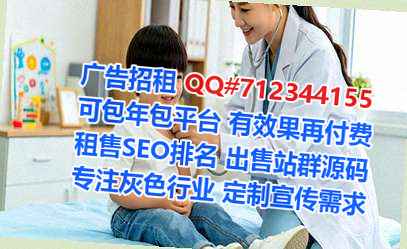 麻章代母环保科技公司